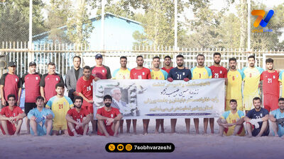 تمرین تیم ملی فوتبال ساحلی با چاشنی تاکتیک و انگیزه