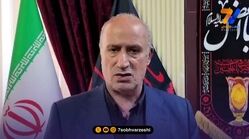 تاج: نتایج تیم ملی در جام جهانی مطلوب بود
