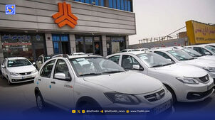 سایپا، آینه حکمرانی اقتصادی