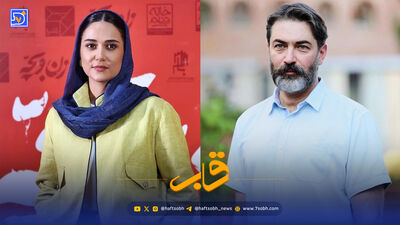 قاب | روایت پوریا پورسرخ از تجربه‌ای ماندگار کنار پورعرب
