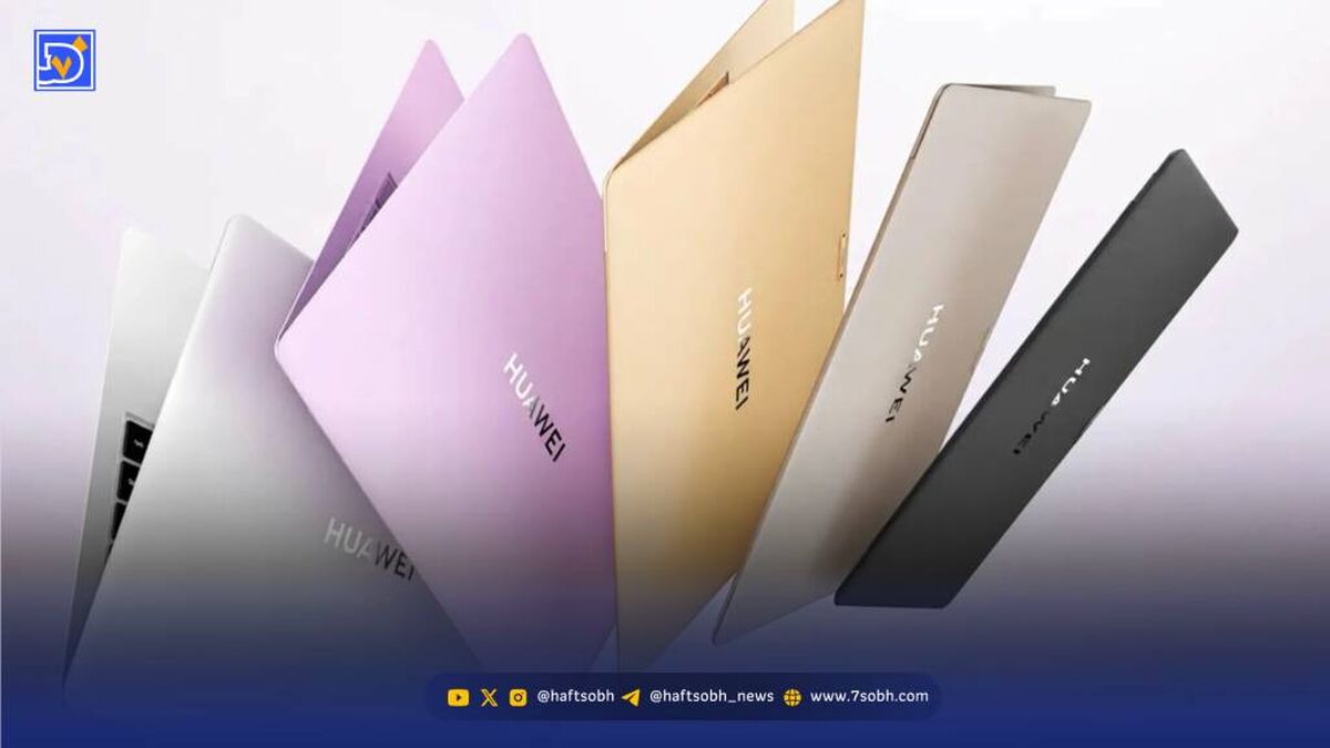 معرفی لپ تاپ فوق سبک MateBook Pro S؛ شاهکار جدید هواوی با شارژدهی ۱۸ ساعته 