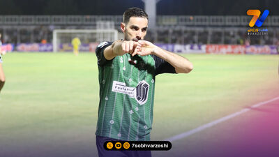 زمان دومین بازی تدارکاتی پرسپولیس مشخص شد