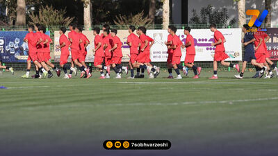 آغاز روز دوم اردوی تیم ملی جوانان با تمرین بدنسازی
