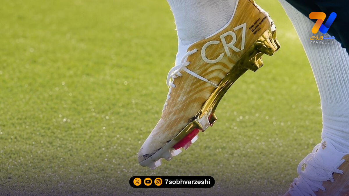 رونمایی از زره طلایی رونالدو؛ استوک‌های اختصاصی و نایاب CR7 برای ادامه جام جهانی!