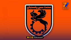 مدیرعامل مس رفسنجان: تحت هیچ شرایطی در پلی‌آف شرکت نمی‌کنیم