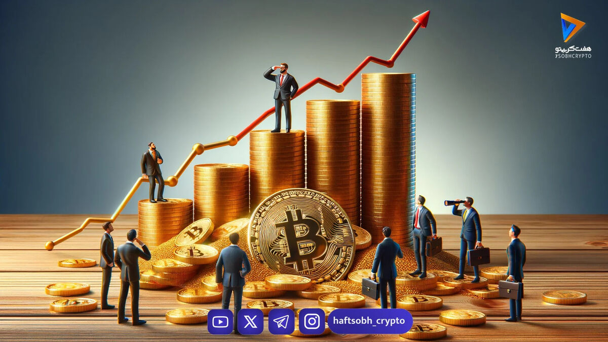 بیت‌کوین در فاز تثبیت؛ مقاومت ۸۹ هزار دلاری همچنان دست‌نیافتنی است