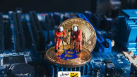 شگفتی بازار رمزارزها؛ ارزان‌ترین مقصد ماینینگ بیت کوین کجاست؟