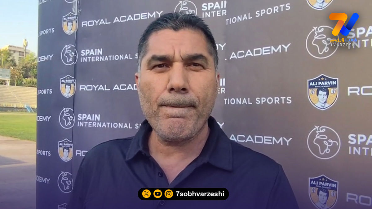 واکنش پایان رأفت به جدایی وحید امیری از پرسپولیس