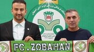 پورموسوی نیامده رفت؛ ویسی سرمربی ذوب آهن شد