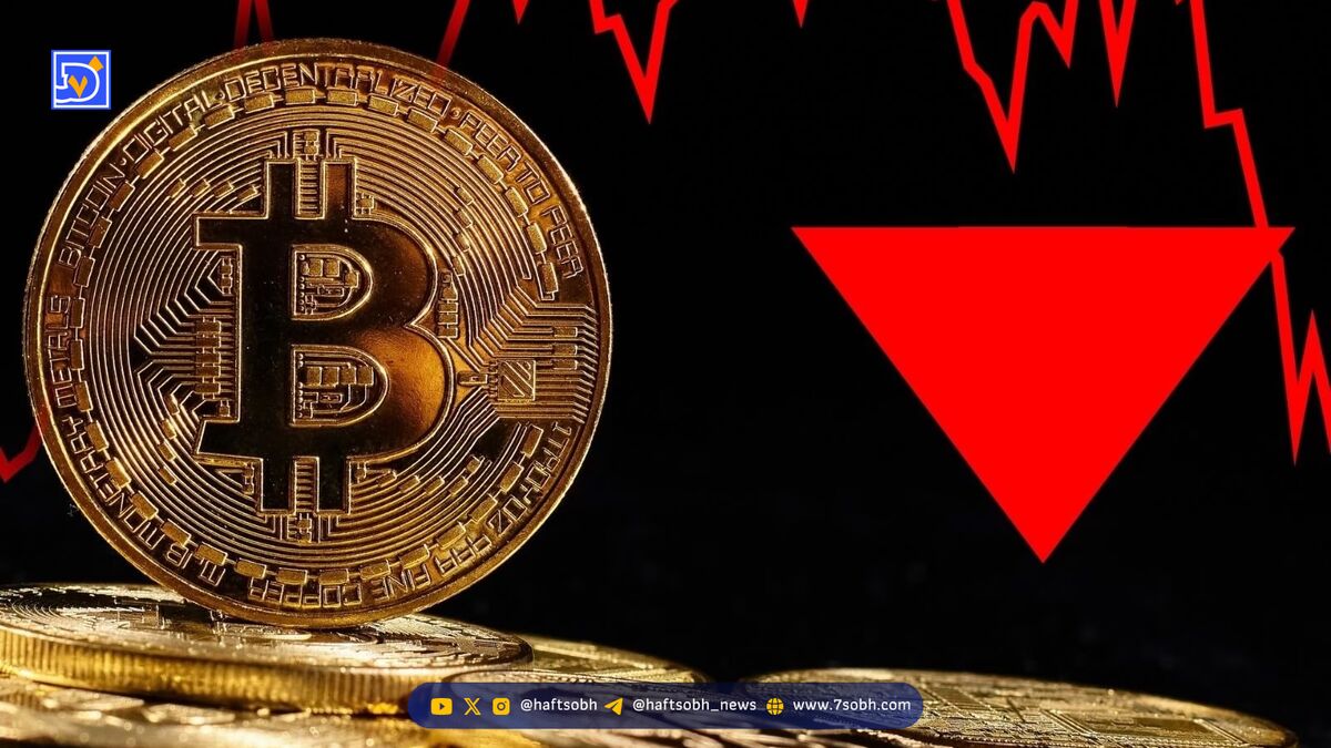 بیت کوین تا کمتر از ۹۵ هزار دلار ریزش کرد؛ چشم‌انداز نزولی تا ۸۴ هزار دلار