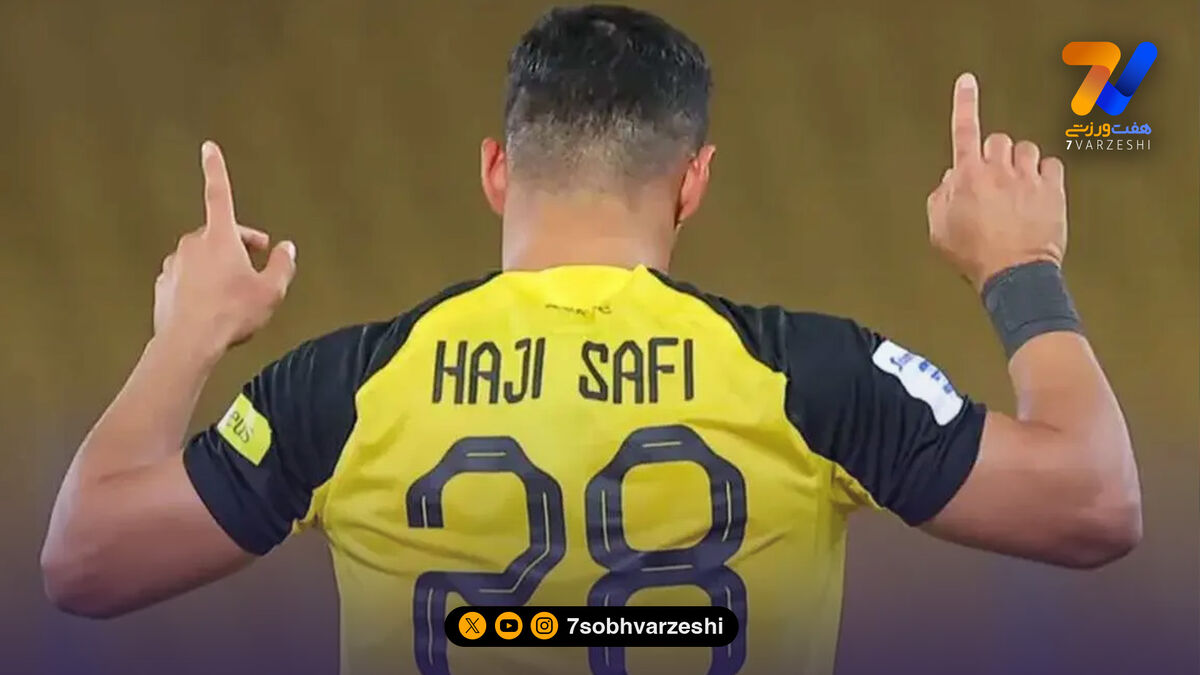 عذرخواهی حاج صفی از هواداران سپاهان؛ شرمنده ایم