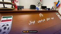 کمیته اخلاق: با خدشه‌دارکنندگان سلامت فوتبال برخورد قاطع می‌شود