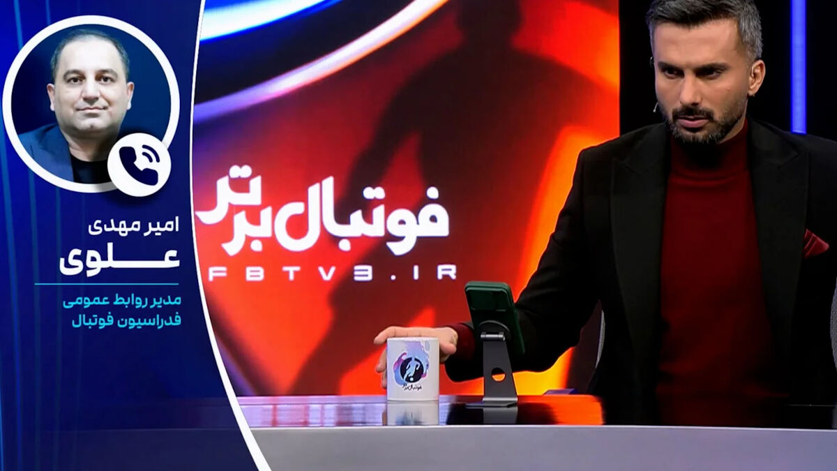 علوی: دیدار استقلال و گل گهر در ورزشگاه امام رضا مشهد برگزار می شود
