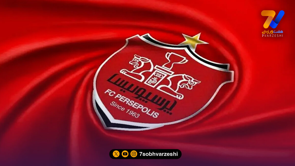 بیانیه پرسپولیس به حاشیه‌های تبریز؛ اخلاق قربانی سکوها شد!
