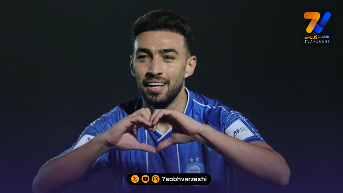 منیر الحدادی: زمین خوب مساوی است با فوتبال خوب!