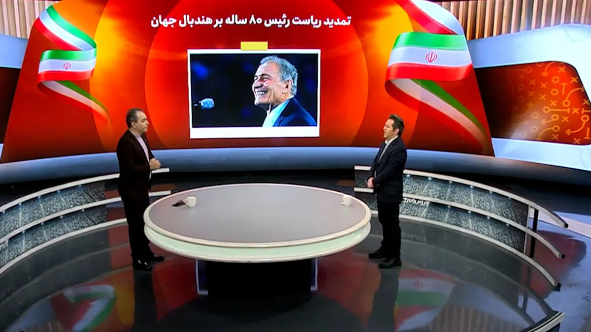 تمدید ریاست 80 ساله بر هندبال جهان!