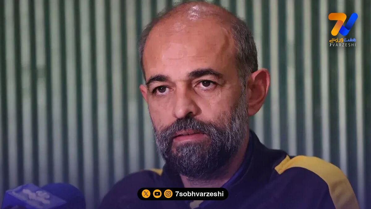 محرم نویدکیا: با این وضعیت استقلال نباید فکر کنیم کارمان راحت است!