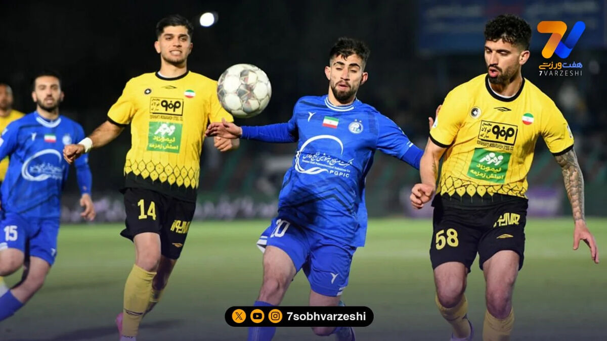 تغییر زمان بازی سپاهان و استقلال