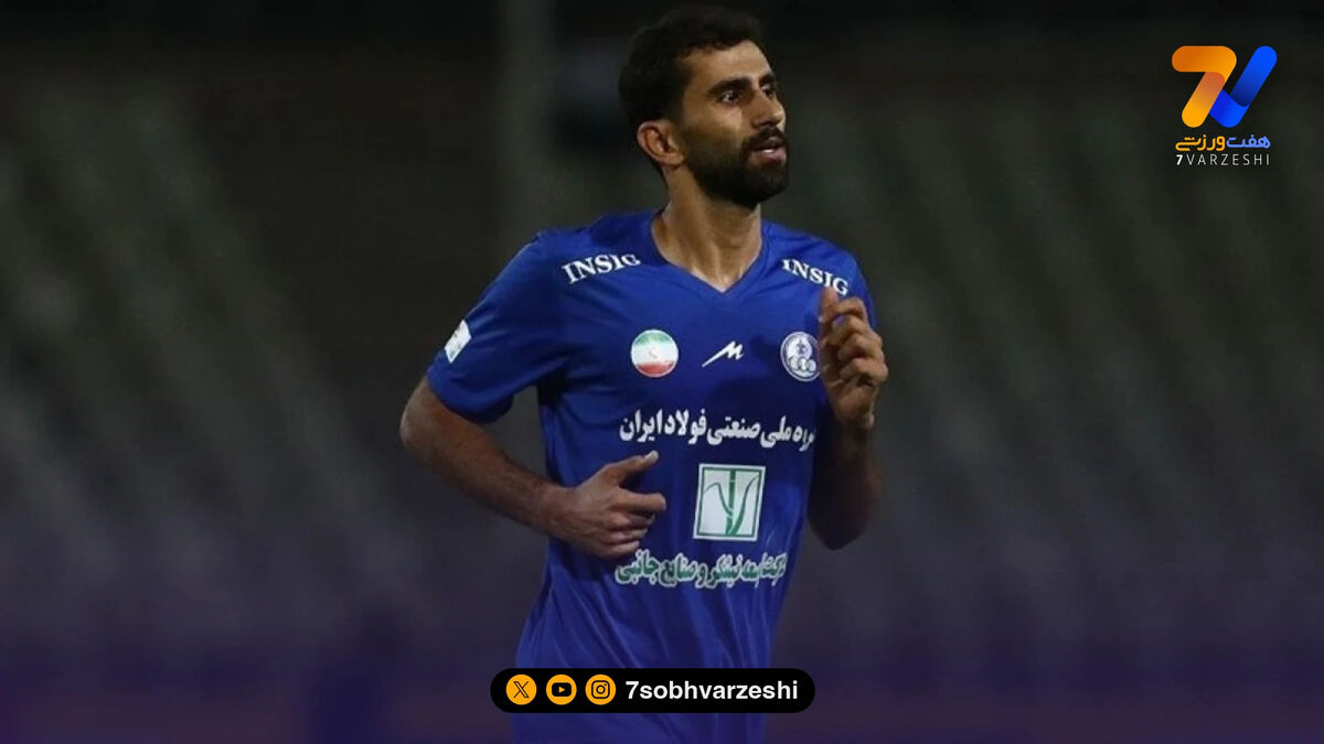 رسمی؛ کاپیتان آبی ها جدا شد!