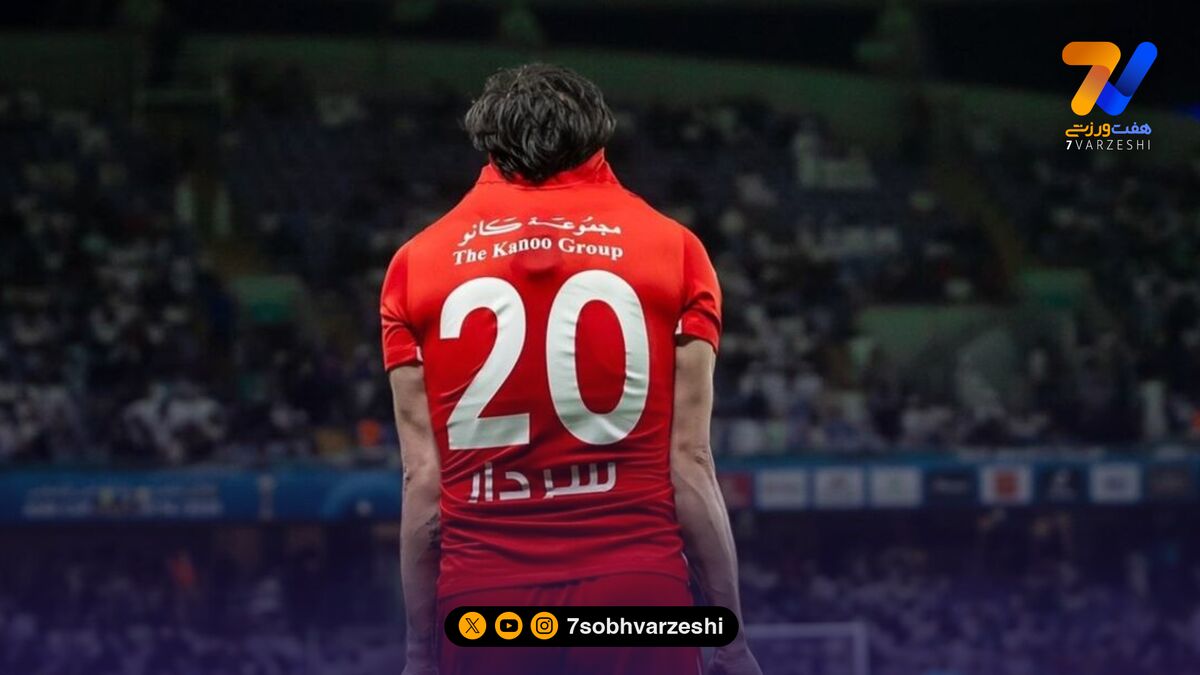 شمارش معکوس برای بازگشت شماره ۲۰؛ سردار آزمون تا سه هفته دیگر در مستطیل سبز