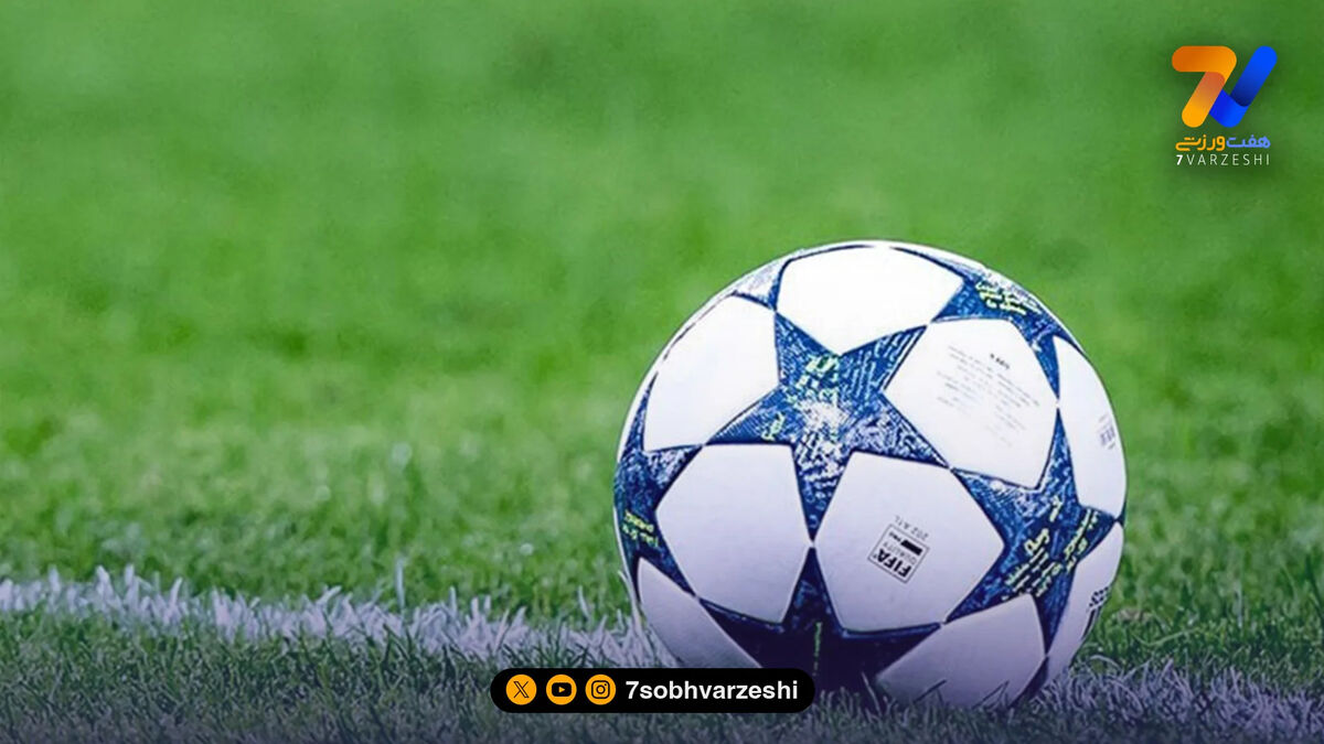 آلودگی هوا فوتبال تهران را تعطیل کرد؛ لغو تمامی مسابقات روزهای سه‌شنبه و چهارشنبه