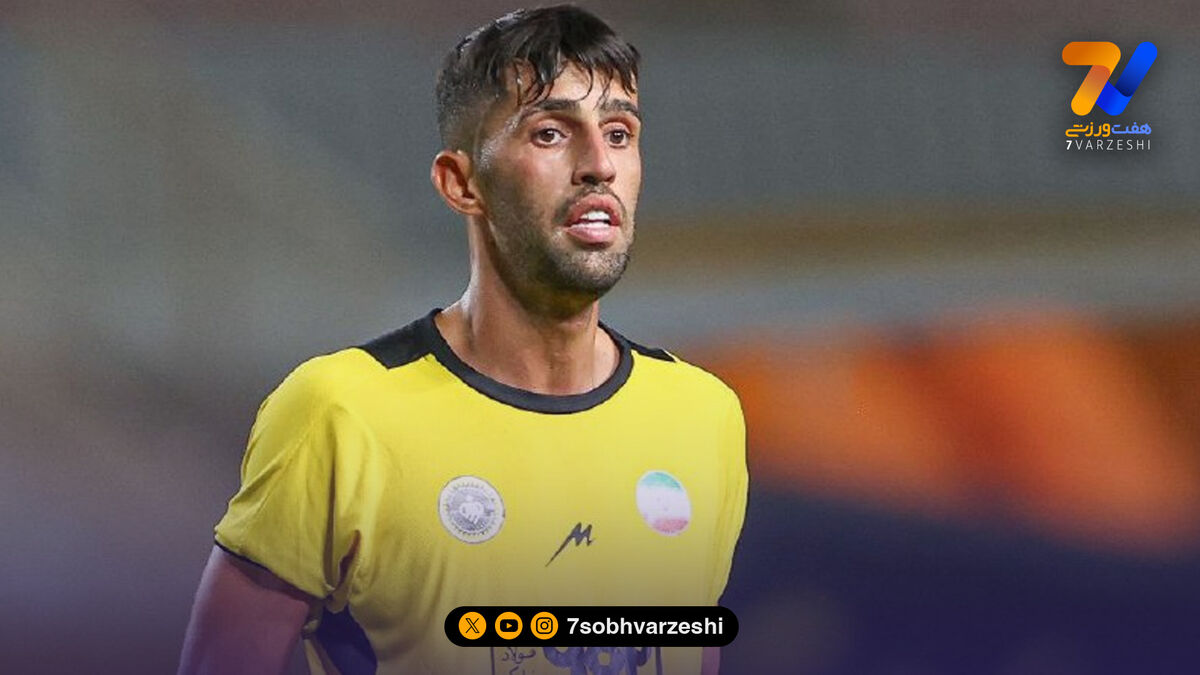 آرش رضاوند، ستارهِ دور از استقلال!