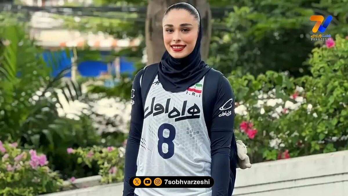 نگاه ورزشی| فاطمه منظوری والیبالیست پرتلاش ‌