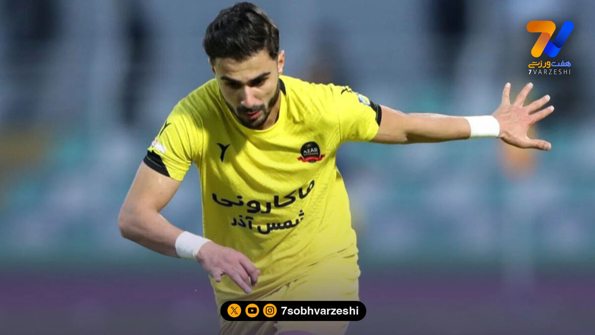 یک لیگ برتری دیگر در لیگ آزادگان!