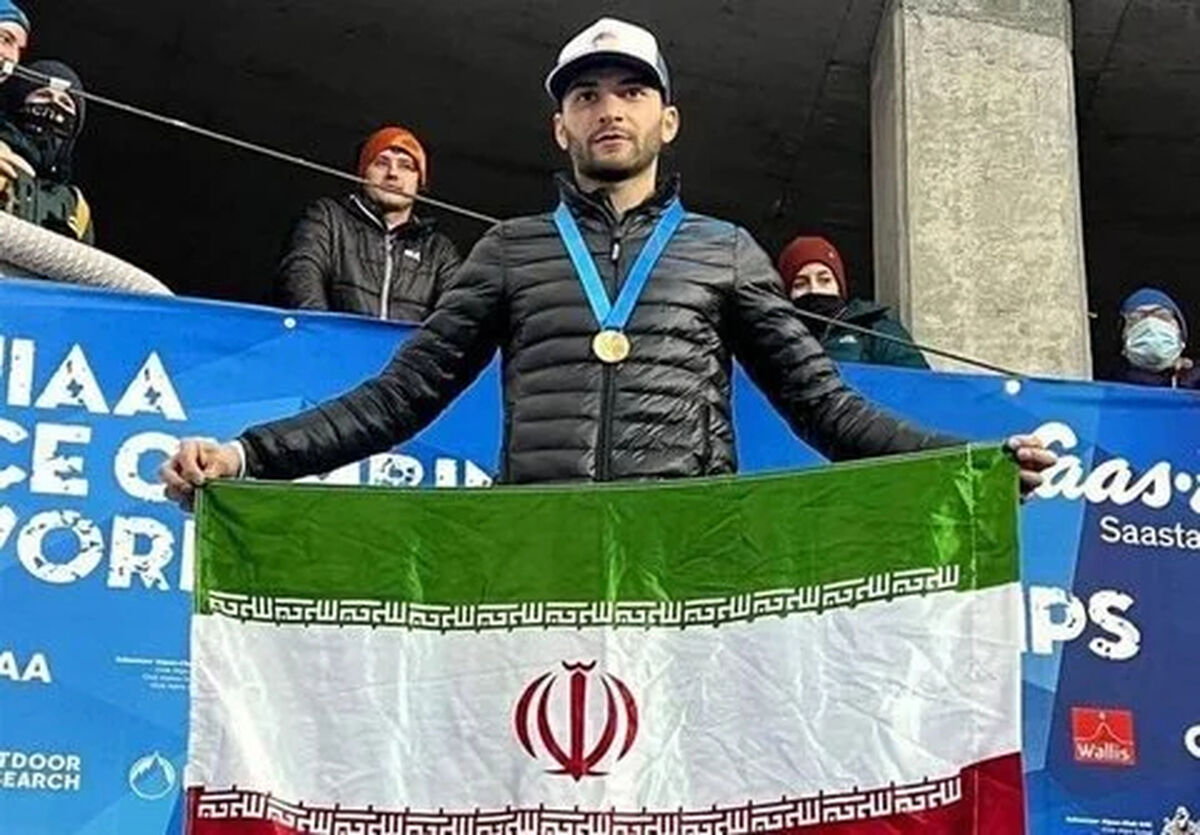 مدال طلای جام جهانی یخنوردی برگردن صفدریان