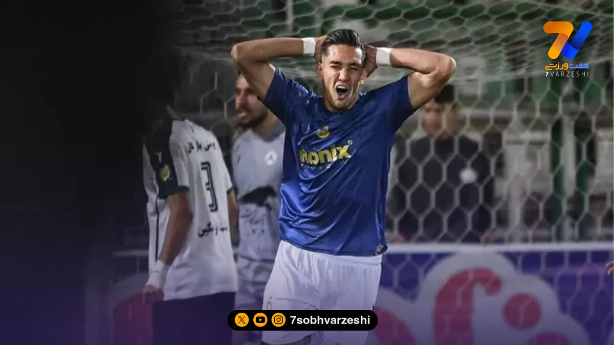 استقلال می دانست، به تراکتور تقلب رساندند!