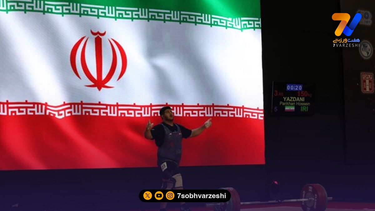 نشست تخصصی ناگویا 2026
