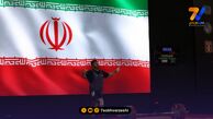 نشست تخصصی ناگویا 2026