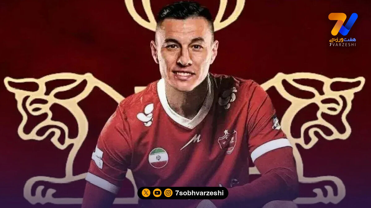 یاد وحید امیری برای پرسپولیسی ها زنده شد!