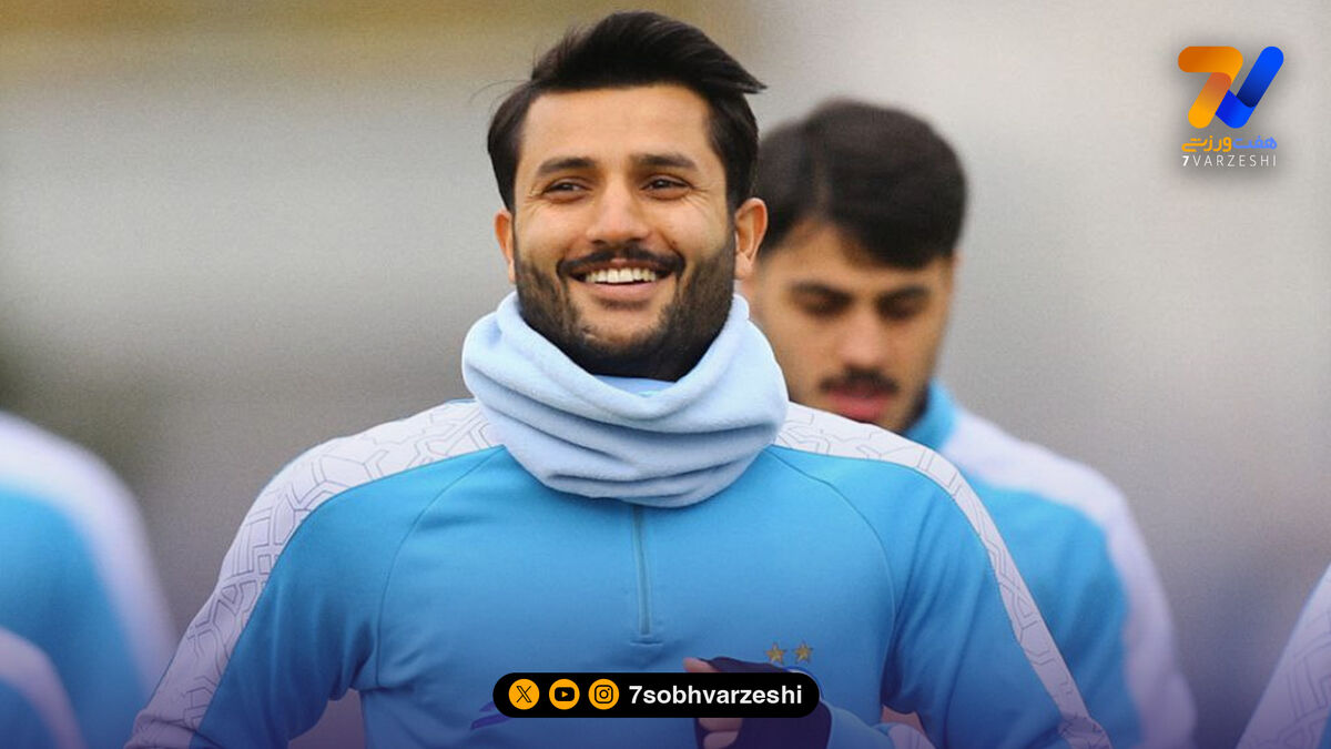 دفاع راست جدید استقلال مشخص شد
