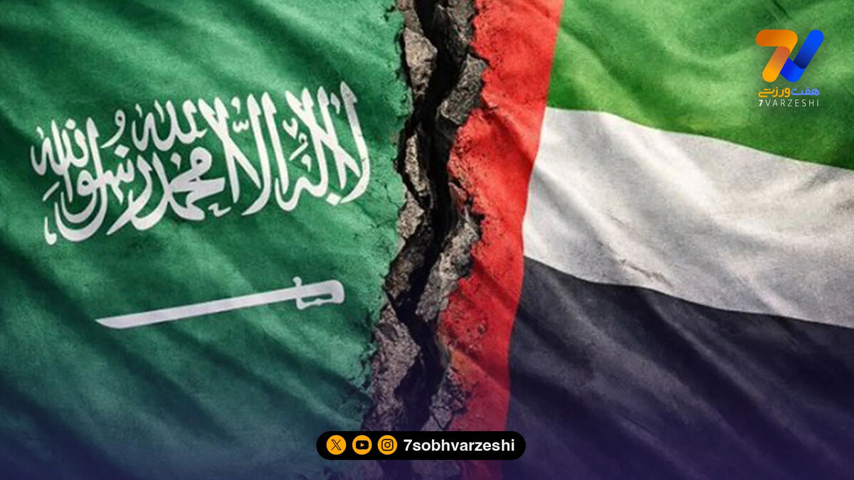 تلاش امارات برای سلب میزبانی عربستان!