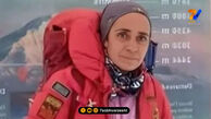 بیوگرافی تلخ طاهره حاصلی