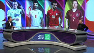 تحلیل ویسی از قرعه ایران در جام جهانی 2026