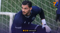 دروازه بان سابق پرسپولیس در راه سپاهان؟