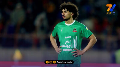 رسمی؛ پوریا شهرآبادی به پرسپولیس پیوست
