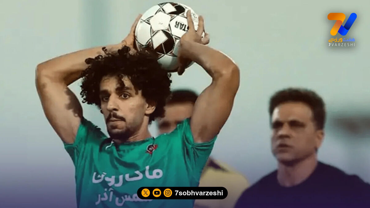 غیررسمی؛ معامله گری پرسپولیسی شد