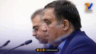 فوری: باشگاه استقلال تغییر کاربری داد!