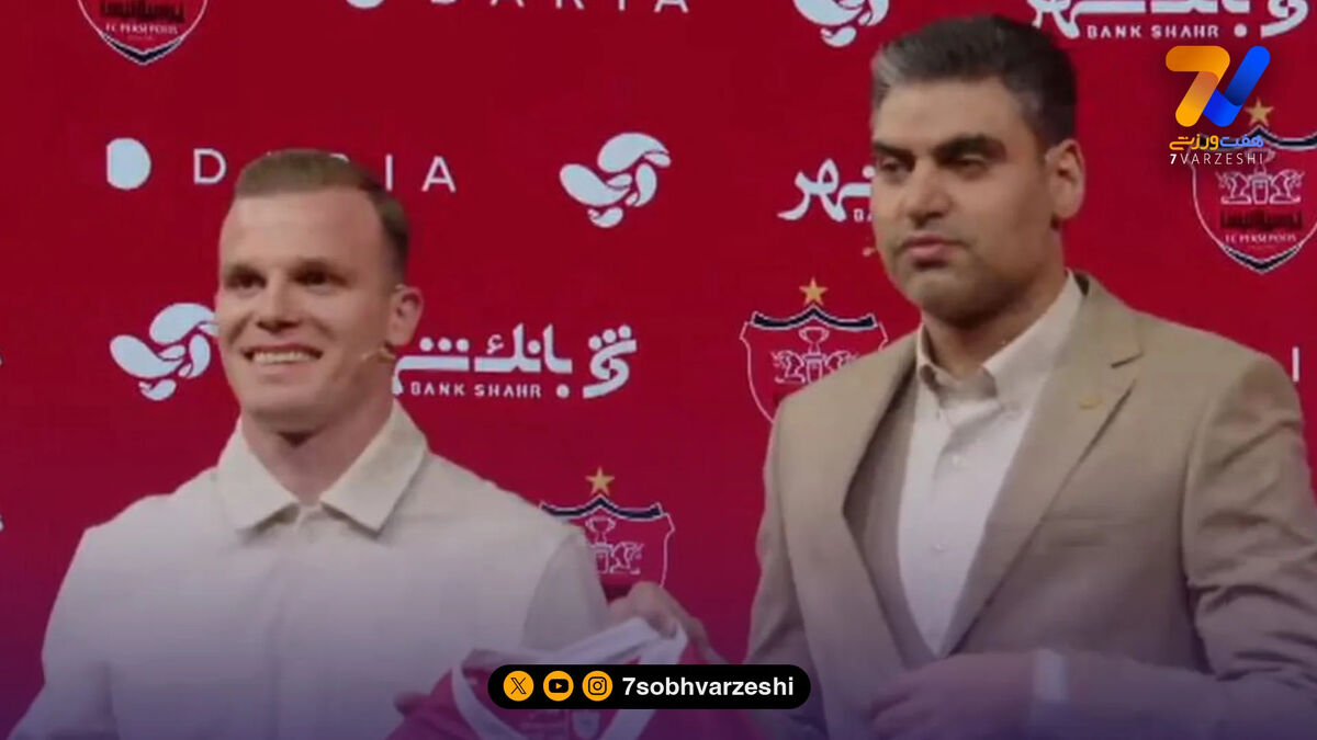 دنیل گرا مدافع مجارستانی پرسپولیس در تهران