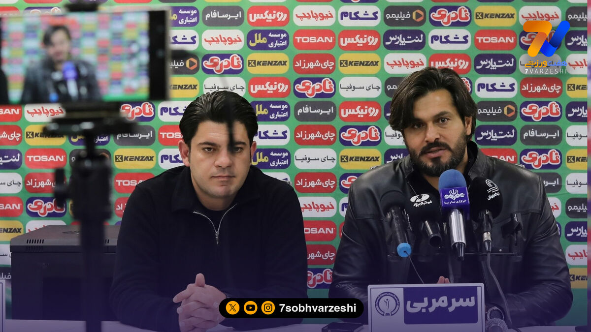 زمان نشست خبری دقیقی و ساپینتو مشخص شد