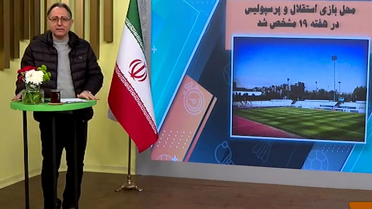 محل میزبانی سرخابی‌ها در هفته نوزدهم مشخص شد