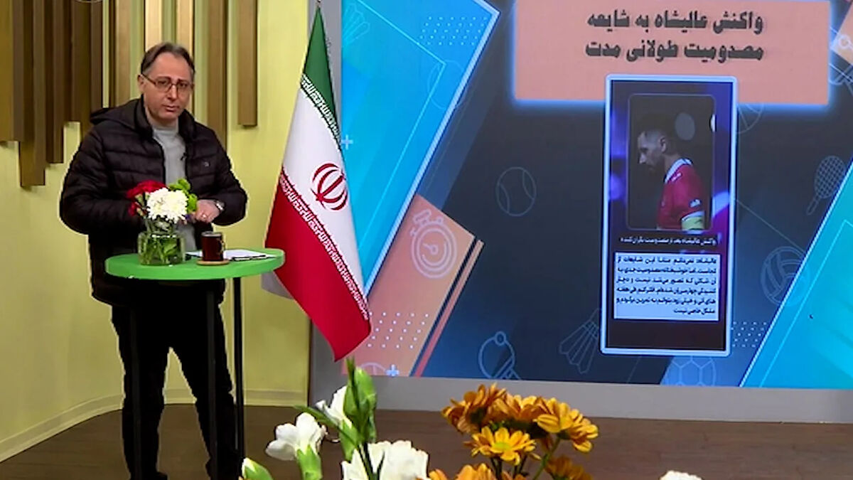 واکنش عالیشاه به شایعه مصدومیت طولانی مدت