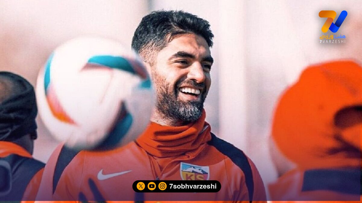 استقلال علی کریمی را به سپاهان هدیه داد!
