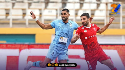 فوری؛ ستاره پرسپولیس سرباز شد!