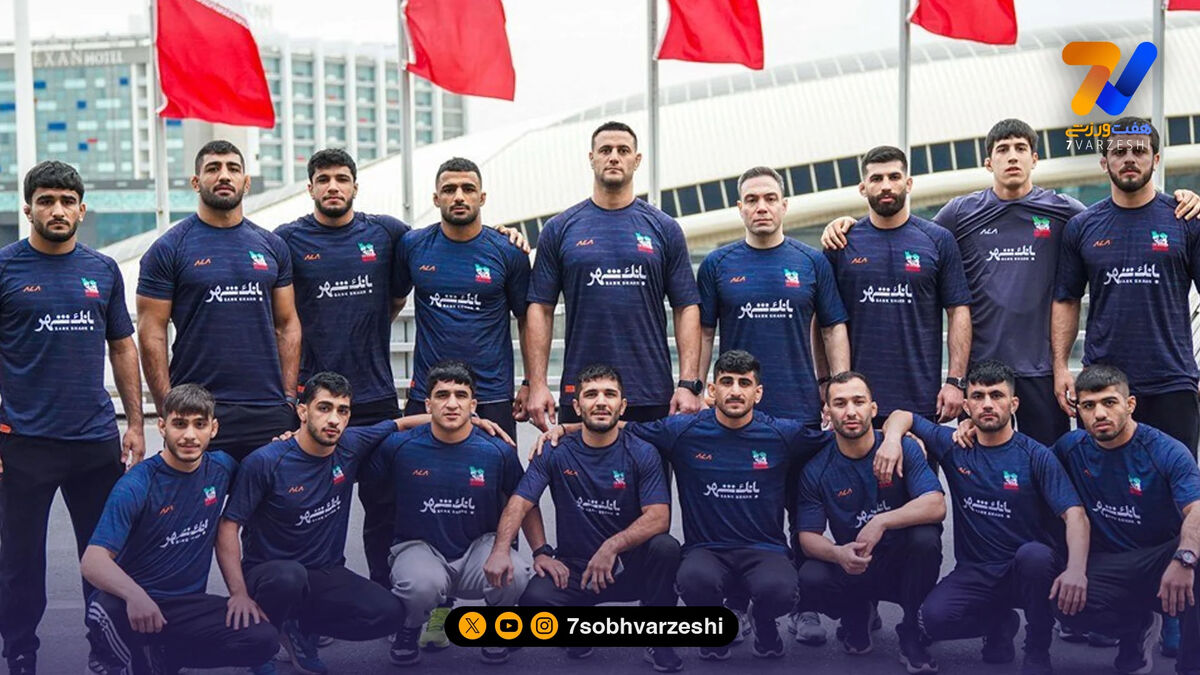 فرنگی کاران ایران رقبای خود در زاگرب را شناختند + برنامه مسابقات