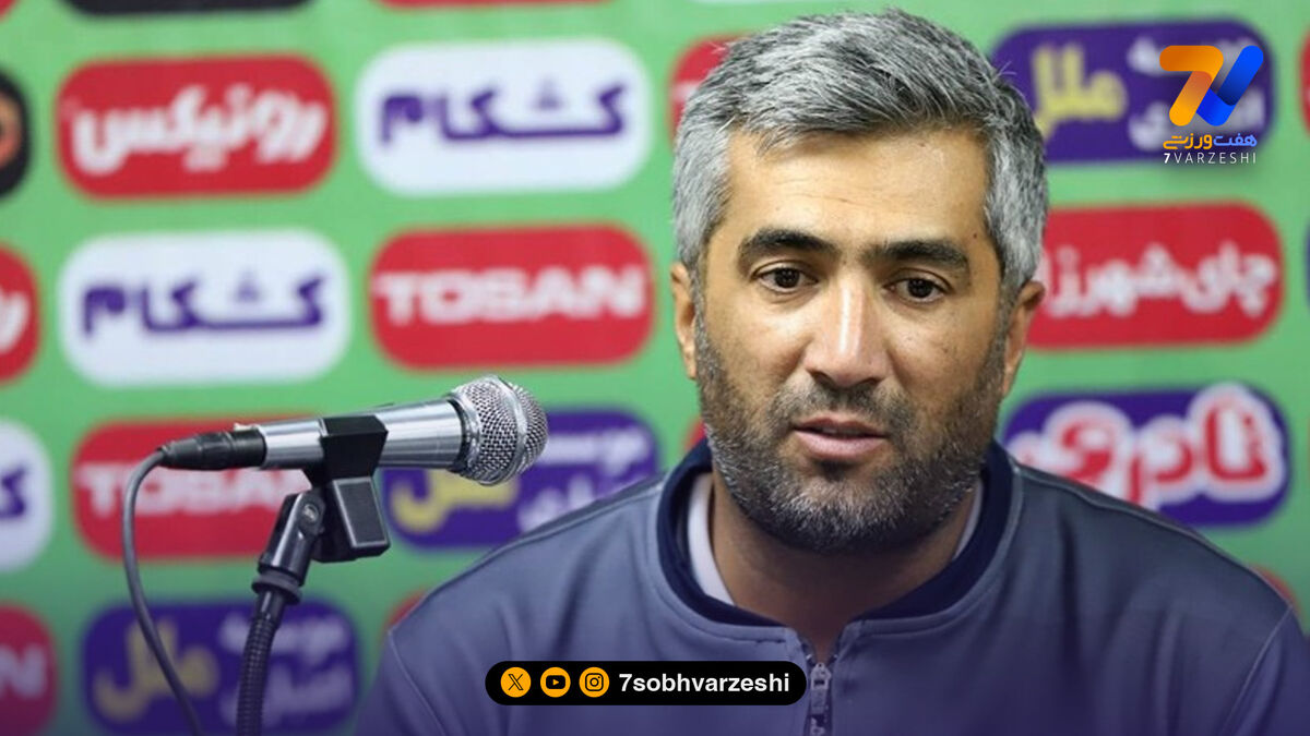 دستیار حسینی: تیم ما نتایج درخشانی خواهد گرفت؛ بار کج به منزل نمی‌رسد!