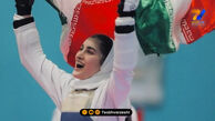 نگاه ورزشی| فاطمه زهرا ذلیکانی دختر کم شنوا تکواندو